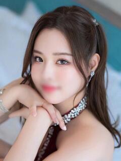 愛