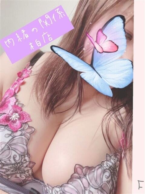 ふじこ 4
