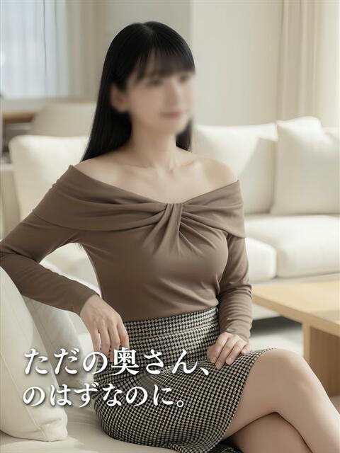 れみ 2