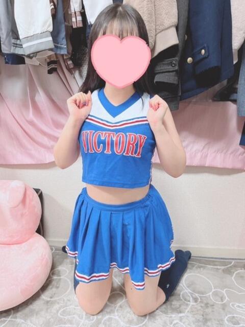 ヤシュトラ 2