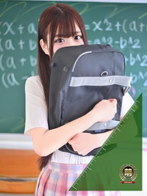 れおな 2