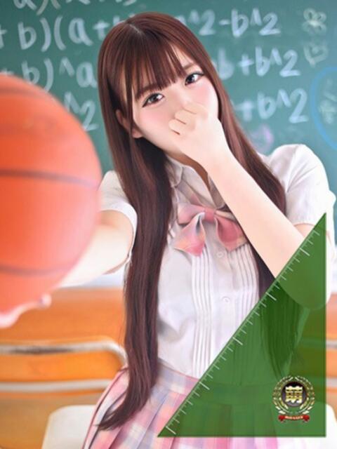 れおな 4