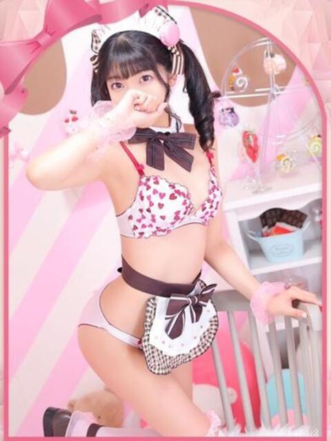 みほの 5