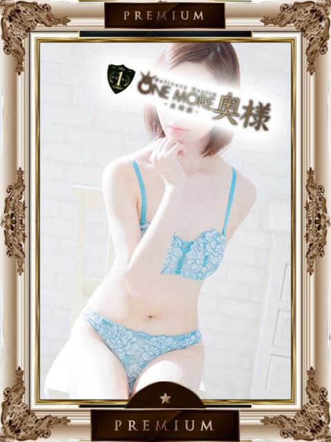 きらり 5