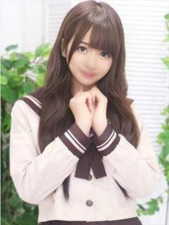 あきな