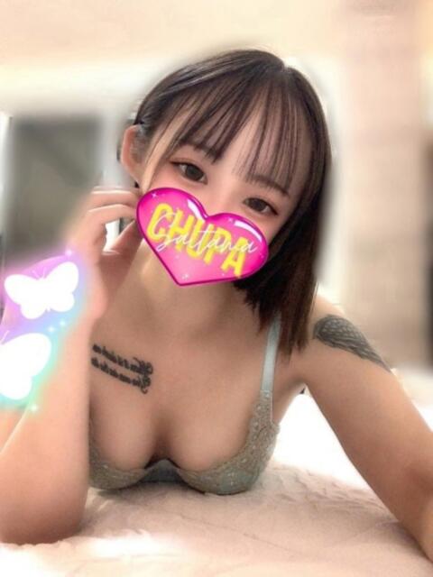 しおん 2