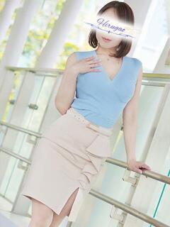 広末