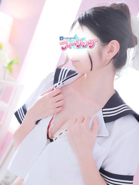 りお【FG系列】 3