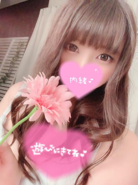 あおい 3