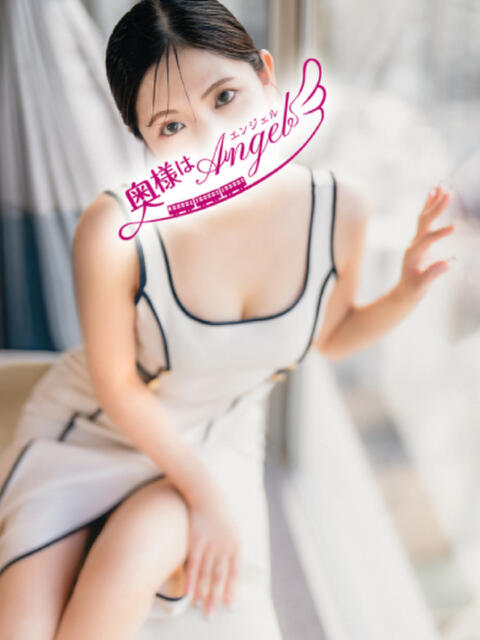 ゆう 3