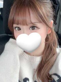 ひなの