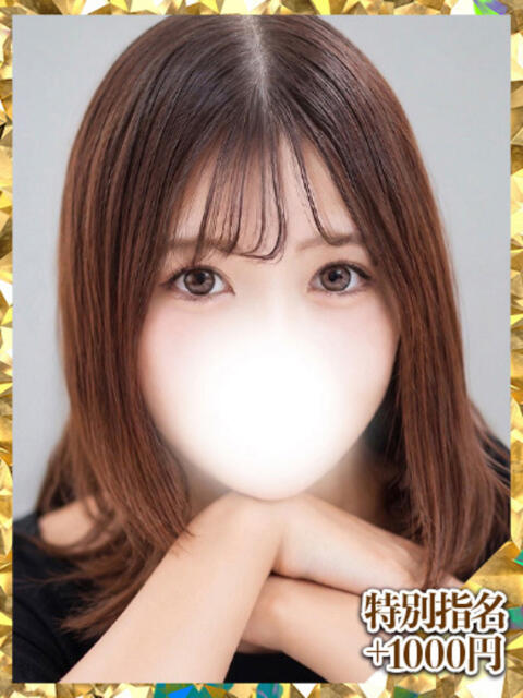 ねね 2