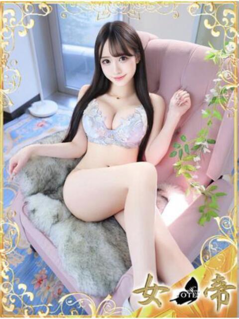 ななせ 2