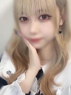 りんね