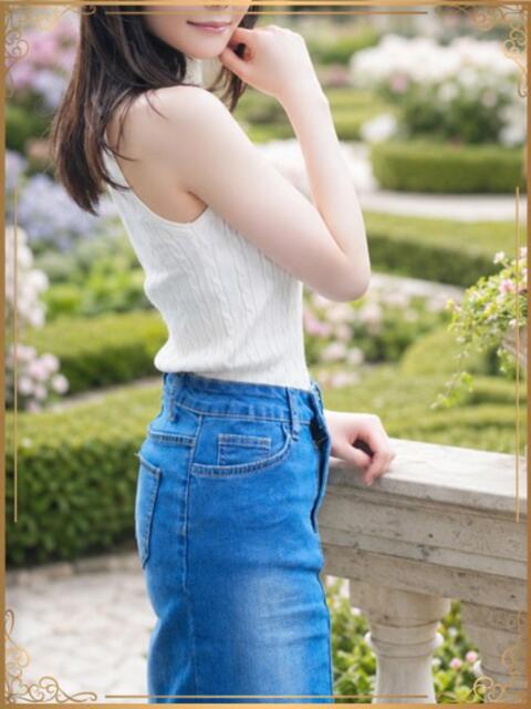 海老名 2
