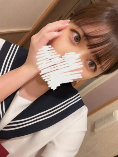 もあ 2