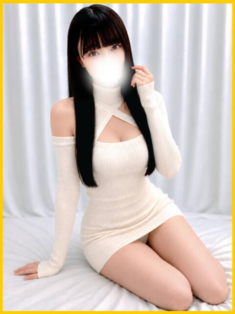 うるは 3
