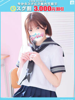 るる【FG系列】