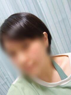 れお