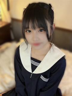 あすか