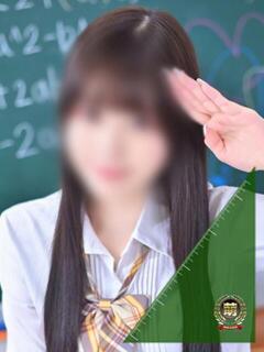 みのり☆夢見心地の柔…
