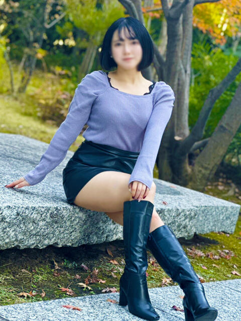 はるか 3