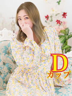 さゆり
