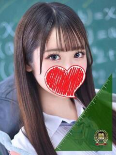 せいら☆可愛すぎる未…