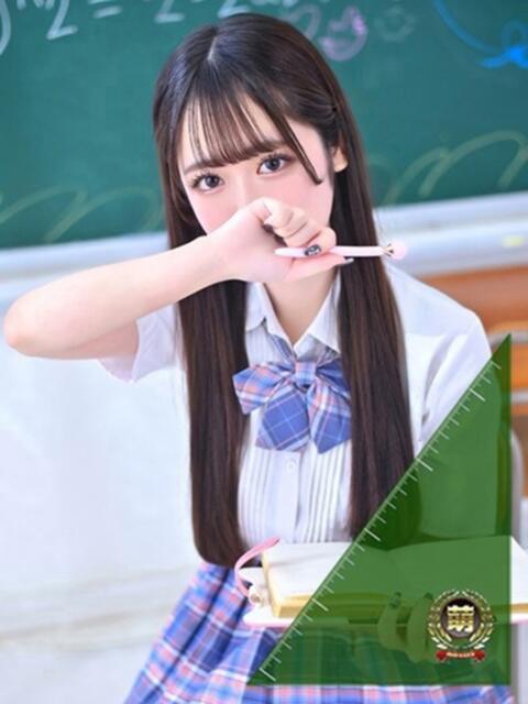 せいら☆可愛すぎる未… 4