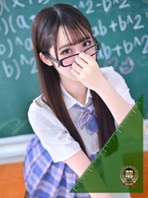 せいら☆可愛すぎる未… 6