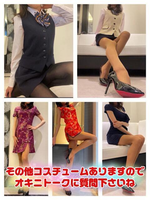 もも 8