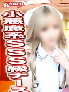 あおい (?)