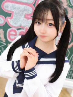 しの
