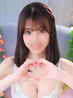ゆうき