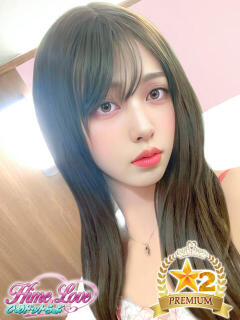 はづき