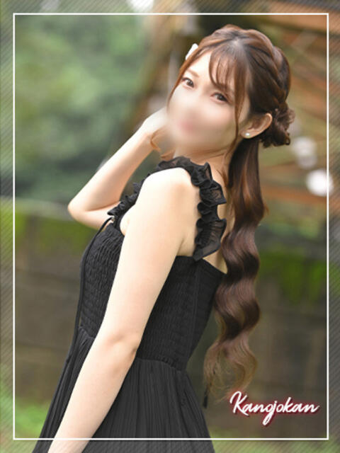 さら 2