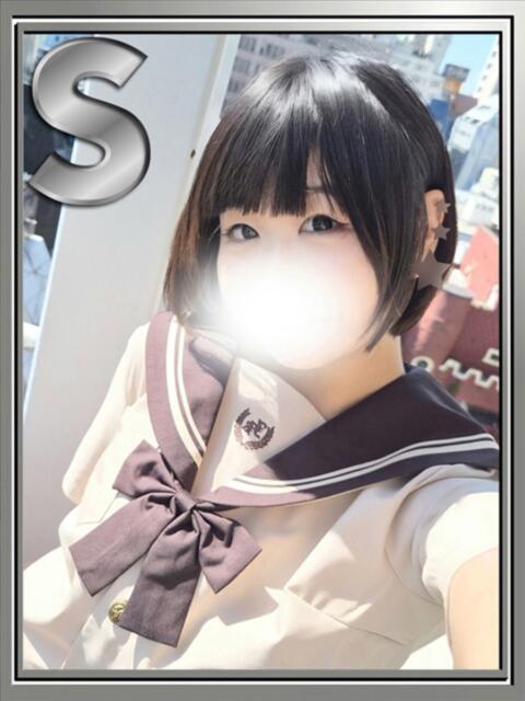 いと