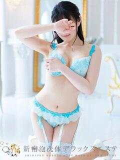 れん