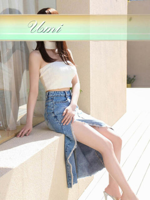 海 5