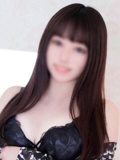 おうか