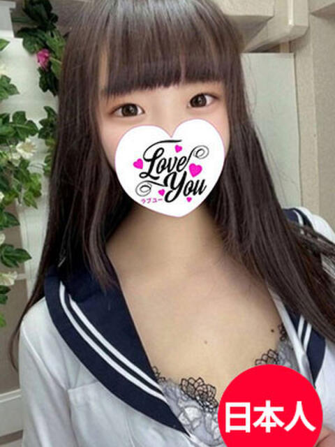 ひなた（日本人） 2