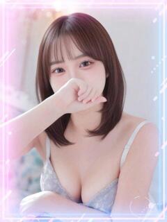 せいか