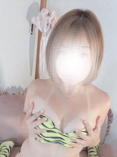 くみ