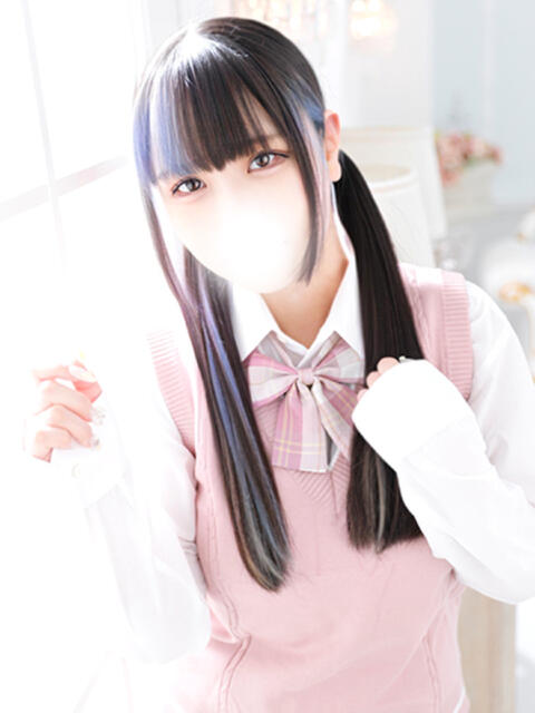 しの 2