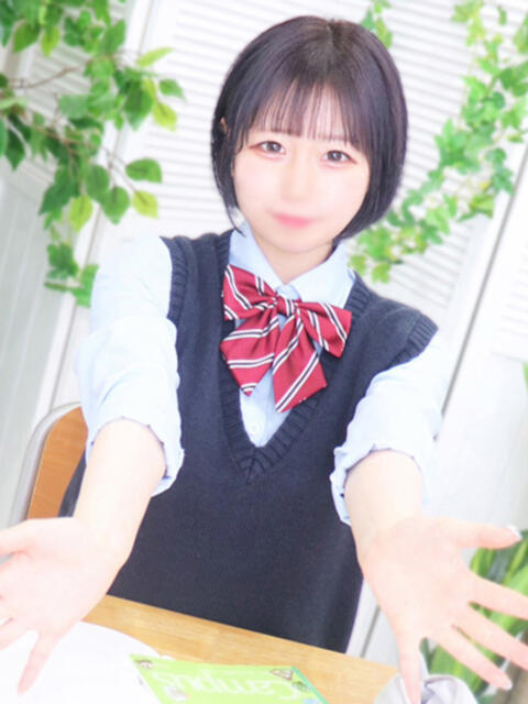 もか 2