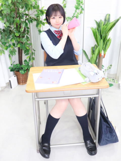 もか 5