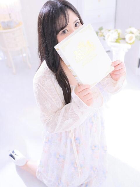 てん 2