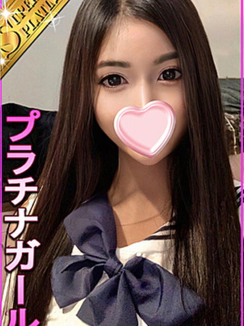 かぐら
