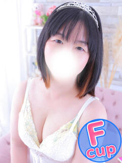 かほこ