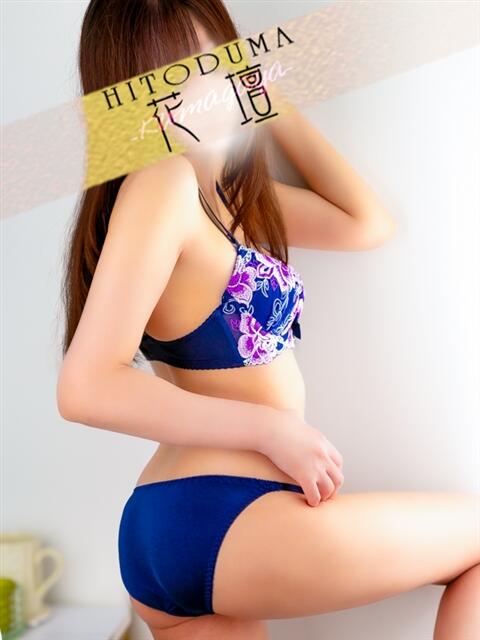 まりあ 2